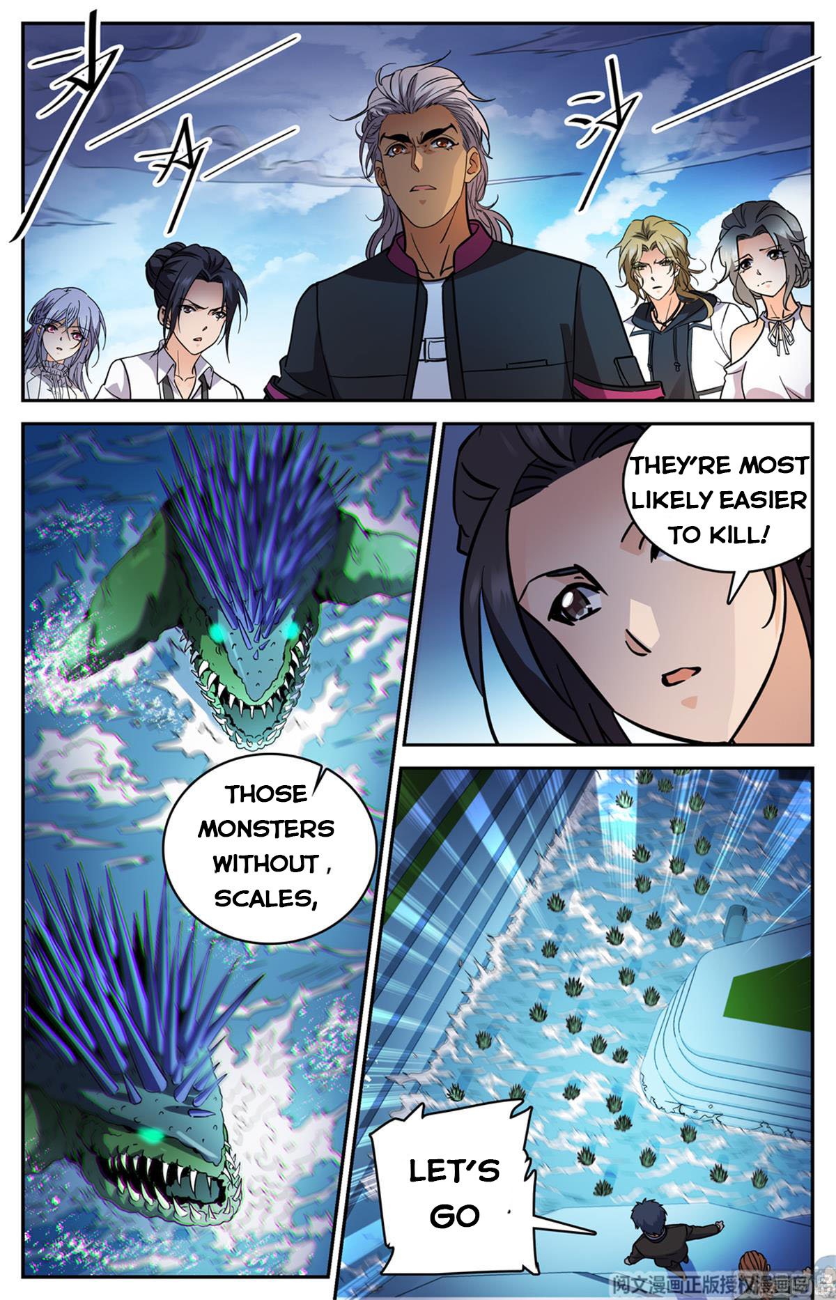 Versatile Mage Chapter 517 5